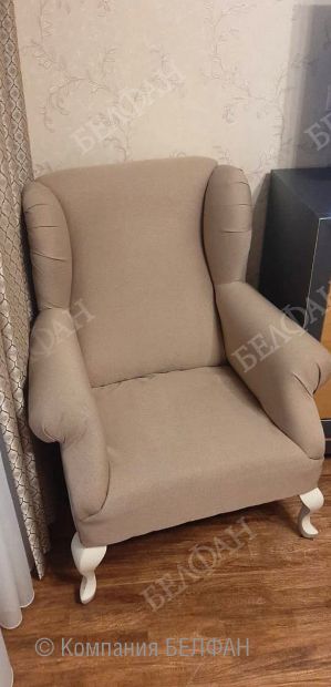 "Шоттэ" кресло. Фотографии клиентов. 1